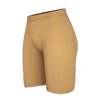 NANOBIONIC Slim Shape Βερμούδα Μπεζ Medium - Large