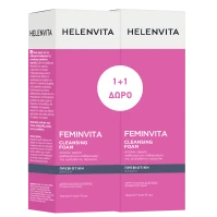 Helenvita Femin Vita Cleansing Liquid 200ml 1+1 Δώ …