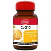 Lanes Coenzyme Q10 30tabs