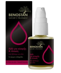 BENOSTAN Λάδι για σύσφιξη και τόνωση 30ML