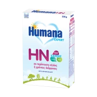 Humana HN Expert 300g -Ειδική τροφή κατά της διάρρ …