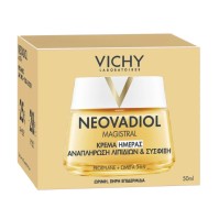 Vichy Neovadiol Magistral Νέα Κρέμα Ημέρας για την …