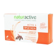 NATURACTIVE ACTIV 4 ΠΡΟΣΤΑΣΙΑ 28caps