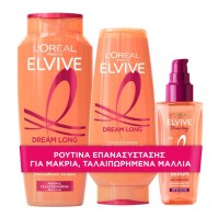 L'Oreal Paris Set Elvive Dream Long Shampoo 400ml &hellip;
