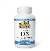 Natural Factors Vitamin D3 62,5μg (2500iu) 90 Soft …