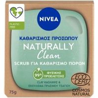 Nivea Naturally Clean Scrub με Clay Καολίνης & Εκχ …