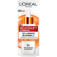 L'Oreal Paris Revitalift Clinical Vitamin C 30ml