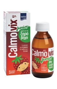 Intermed Calmovix Junior Σιρόπι για Ξηρό Βήχα για …