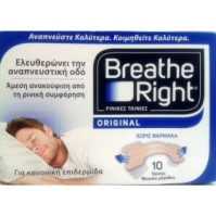 Breathe Right® Original 10 ταινίες Μεσαίο μέγεθος