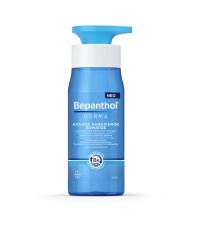 Bepanthol Derma Απαλός Καθαρισμός Σώματος Καθημερι …