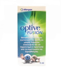 Allergan Optive Fusion Λιπαντικές Οφθαλμικές Σταγό …