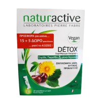 Naturactive Detox Set Συμπλήρωμα Διατροφής Με Σημύ …