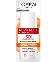 L'Oreal Paris Revitalift Clinical Vitamin C Cream …