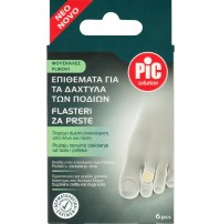 Pic Solution Cerotti Dita Επιθέματα για Φουσκάλες …