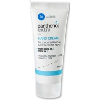Medisei Panthenol Extra Hand Cream για Ταλαιπωρημέ …