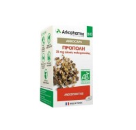 Arkopharma Arkocaps Organic Bio Propolis 40caps