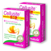 Health Aid Cellusite 60tabs 1+1 -50% στο 2ο προιόν