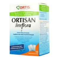 ORTIS ORTISAN BENEFLORA ΦΑΚ. 10x10GR