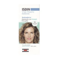 Isdin Nutradeica Oily Dandruff Shampoo Σαμπουάν Κα …