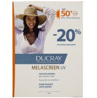 Ducray Set Melascreen Προστατευτική Κρέμα Κατά των …