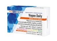 Viogenesis Viopon Daily 60 caps