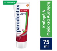 Parodontax Toothpaste Original Herbal με Γεύση Μέν …