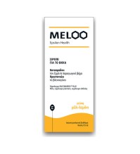 Epsilon Health Meloo Φυτικό Σιρόπι για Ξηρό & Παρα …