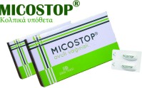 Micostop Υπόθετα για Κολπική Χρήση 10τμχ