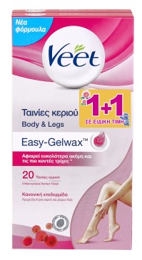 Veet Easy-Gelwax Ταινίες Κεριού Body & Legs Κερί Α …