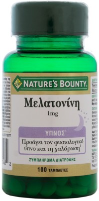 Nature's Bounty Μελατονίνη 1mg 100tabs