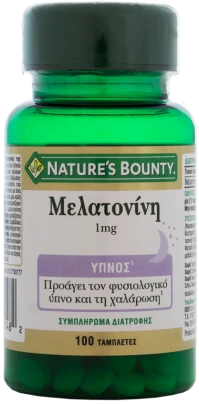 Nature's Bounty Μελατονίνη 1mg 100tabs