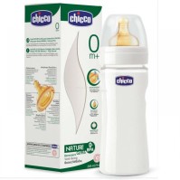 CHICCO ΜΠΙΜΠΕΡΟ ΓΥΑΛΙΝΟ , ΘΚ 240ml 1 ΤΡ ΚΑΝΟΝΙΚΗ Ρ …