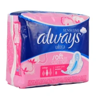 ALWAYS SENSITIVE Ultra Soft like Cotton (με φτερά …