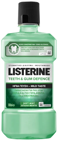 LISTERINE® Teeth & Gum Defence Ήπια Γεύση Στοματικ …