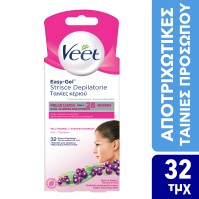 Veet Ταινίες Προσώπου Κρύο Κερί Έτοιμες για Χρήση …