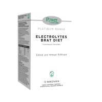 Power Health Platinum Range Electrolytes Brat Diet …