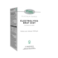 Power Health Platinum Range Electrolytes Brat Diet …