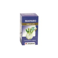 ARKOCAPS ΜΑΡΑΘΟ 45CAPS FENNEL ΠΡΟΒΛΗΜΑΤΑ ΠΕΨΗΣ - Ε …