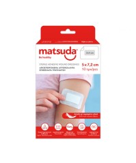Matsuda Αποστειρωμένα Αυτοκόλλητα Επιθέματα 5cm x …