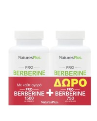 Natures Plus Set Pro Berberine 1500mg 60tabs & Δώρ …