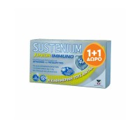 Menarini Sustenium Immuno Junior με γεύση Κόκκινων …