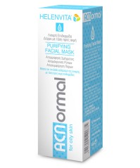 HELENVITA ACNormal Purifing Facial Mask 75ml