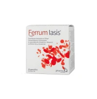 PharmaQ Ferrum Iasis Συμπλήρωμα Διατροφής Σιδήρου …
