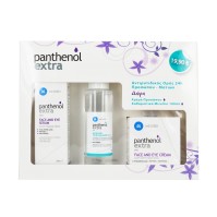 MediSei Panthenol Extra Set Face and Eye Serum 30m …