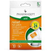 Pharmasept Aid Relief Hot Patch Επίθεμα για τον Πό …