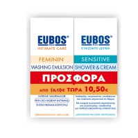 Eubos Promo Feminin Washing Emulsion 200ml + Eubos …