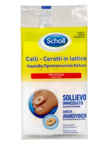 SCHOLL Αφρώδη Προστατευτικά Επιθέματα για Κάλους 9 …