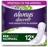 Always Discreet Σερβιέτες Για Την Ακράτεια Normal …