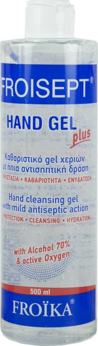 Froika Froisept Hand Gel Plus Fliptop Καθαριστικό …