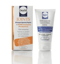 Dexsil Joints MSM Body Gel 50ml